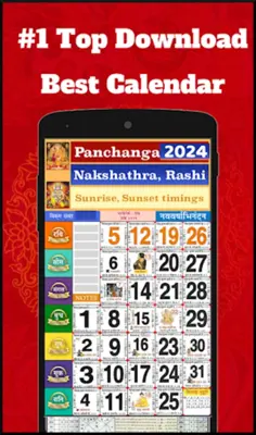 2024 calendar - Bharat android App screenshot 2